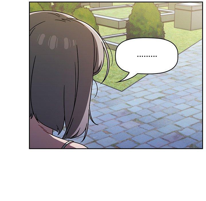 調教開關，第 56 話，第 10 页