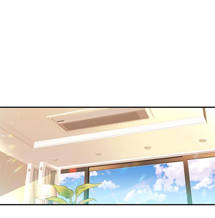 請滑入解鎖，第4話-淫靡的愛液氣味，第 15 页