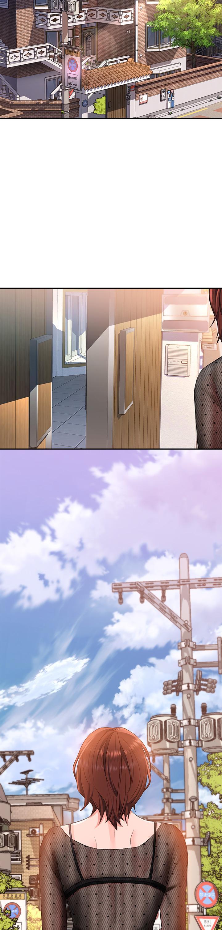 請滑入解鎖，第14話-幸好我的第一次是你，第 49 页