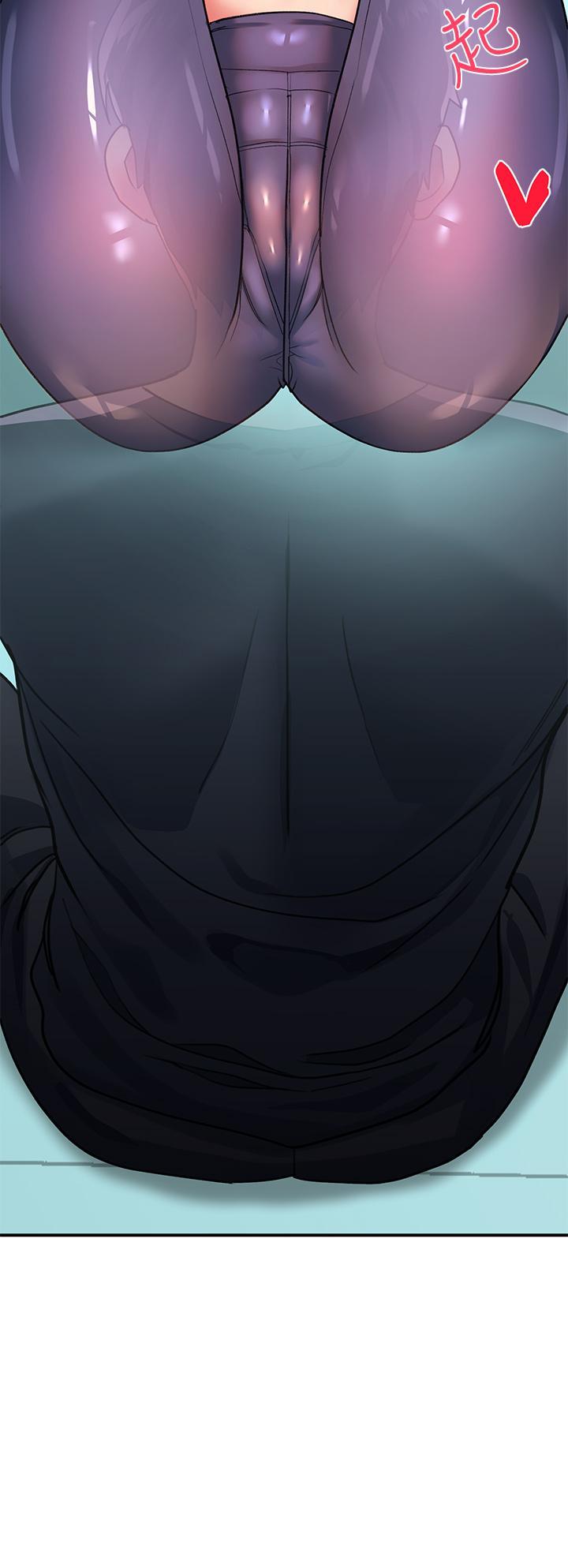 請滑入解鎖，第17話-大膽挑逗的雙人瑜伽，第 28 页