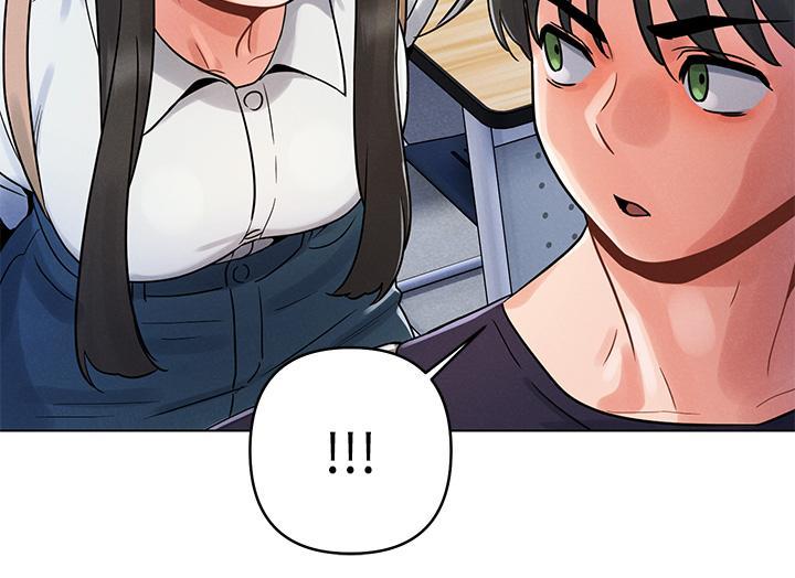 今晚是第一次，第3話-我們來試試野炮吧，第 25 页