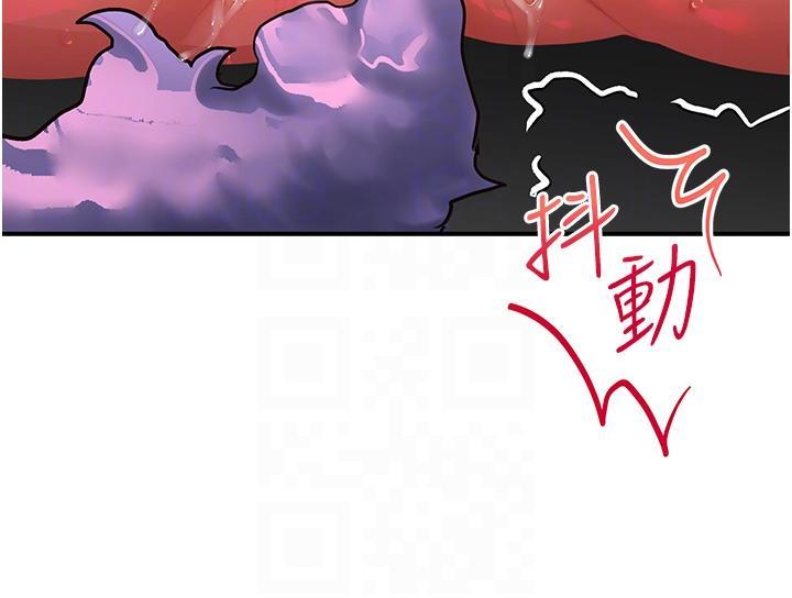 請滑入解鎖，第60話-總算有點母狗的樣子了，第 28 页