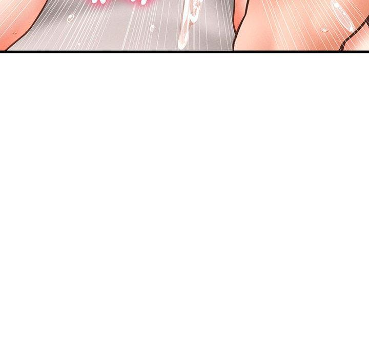 讓人火大的她，第 1 話，第 246 页