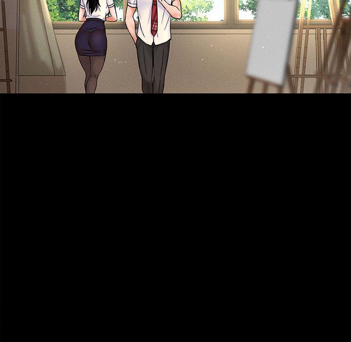 讓人火大的她，第 1 話，第 11 页