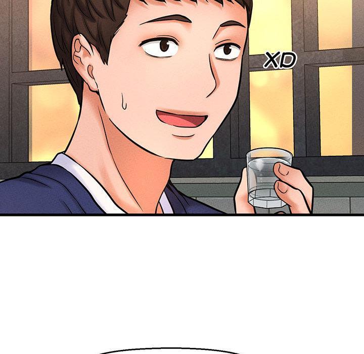 讓人火大的她，第 1 話，第 348 页