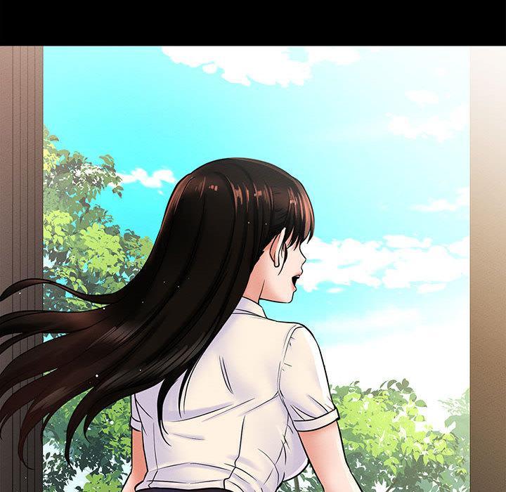 讓人火大的她，第 1 話，第 12 页