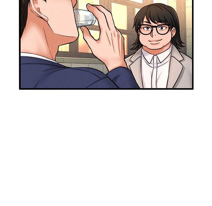 讓人火大的她，第 1 話，第 358 页