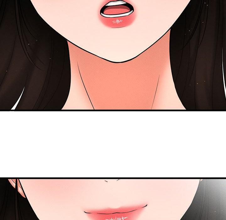 讓人火大的她，第 1 話，第 440 页