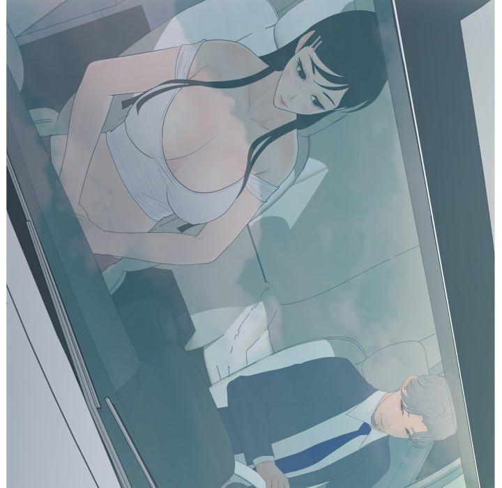 认养女，第 9 话，第 49 页