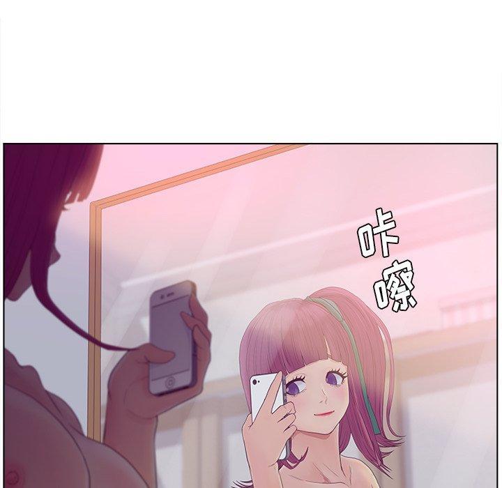 认养女，第 11 话，第 34 页
