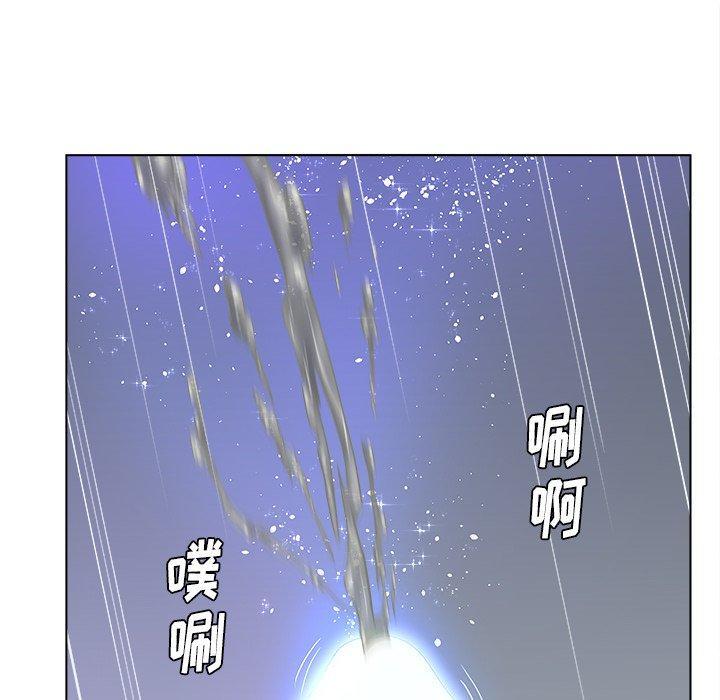 认养女，第 12 话，第 25 页