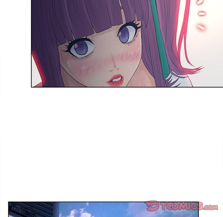 认养女，第 17 话，第 40 页