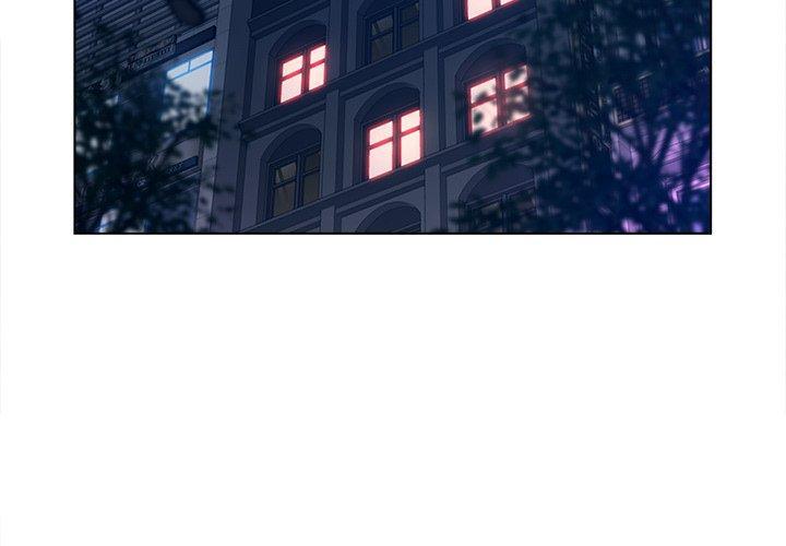 认养女，第 18 话，第 3 页