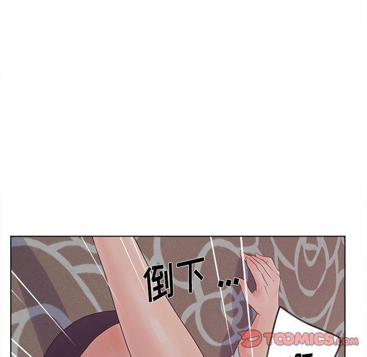 认养女，第 19 话，第 114 页