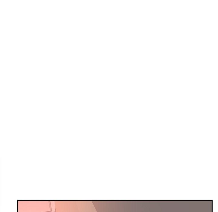 认养女，第 30 话，第 8 页