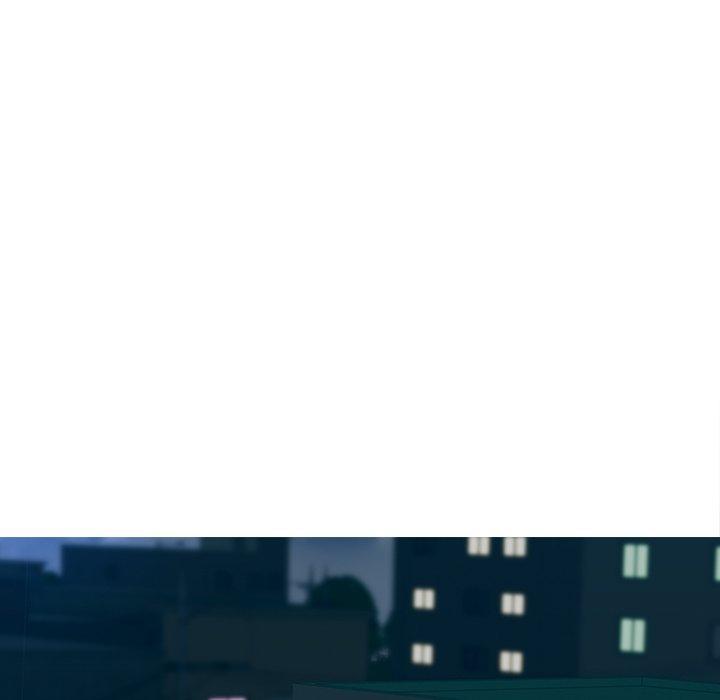 认养女，第 31 话，第 5 页