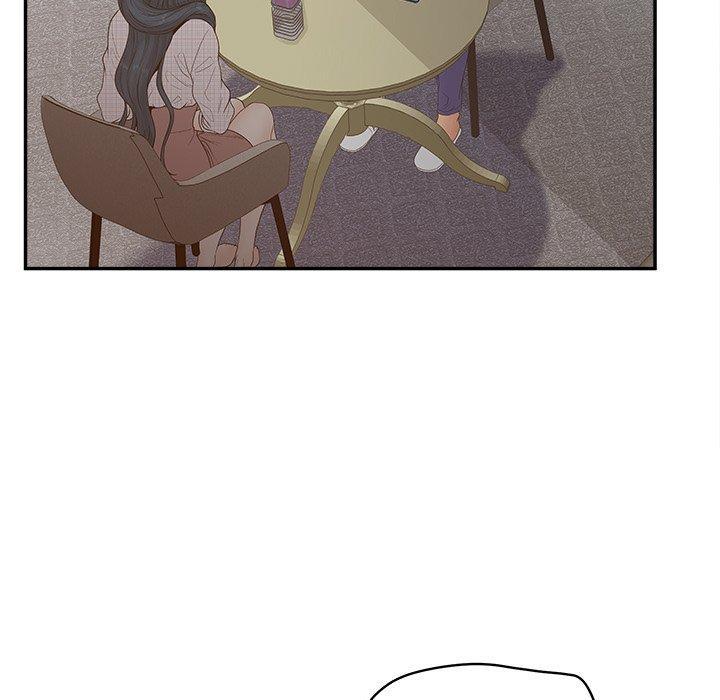 认养女，第 31 话，第 15 页