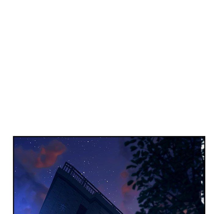 认养女，第 33 话，第 122 页