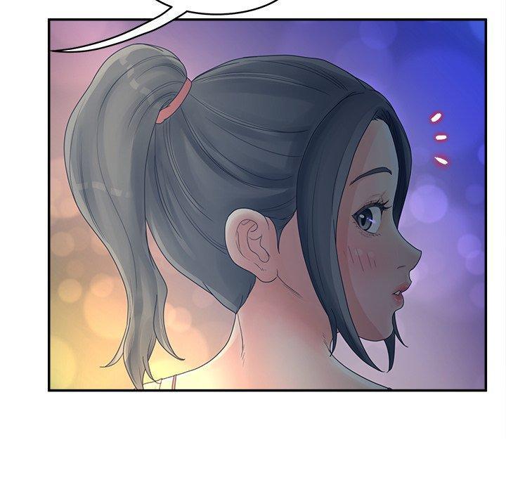 认养女，第 33 话，第 60 页