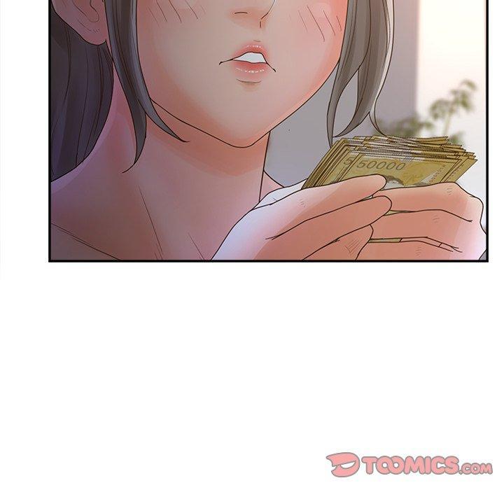认养女，第 34 话，第 96 页