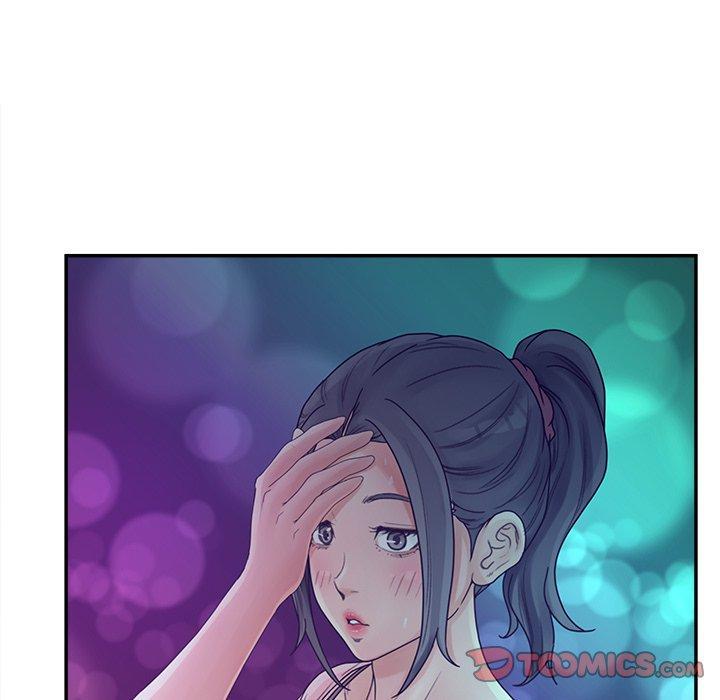认养女，第 34 话，第 69 页