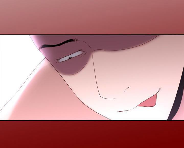 记忆入侵，第20话，第 21 页