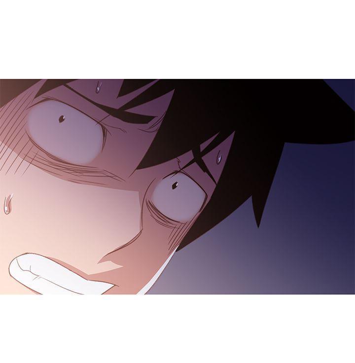 记忆入侵，第33话，第 5 页