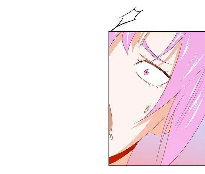 记忆入侵，第36话，第 15 页