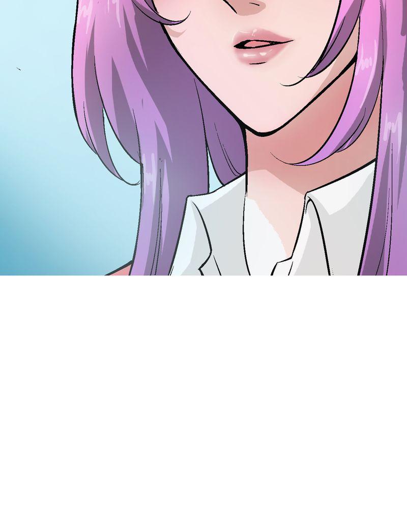 诡案律师，第3话，第 22 页
