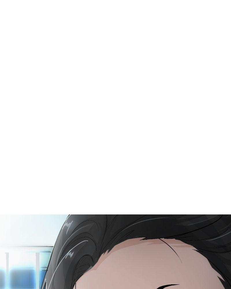诡案律师，第3话，第 12 页