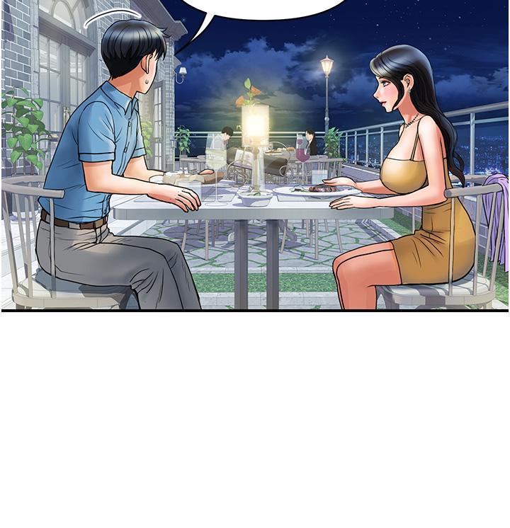貴婦百貨，第3話-停不下來的棒棒遙控器，第 40 页