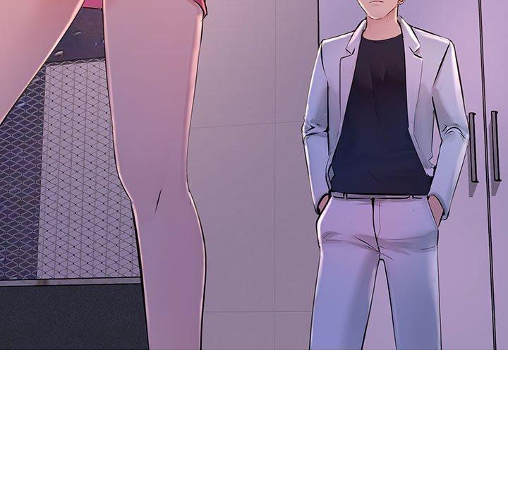 走味的初戀，第 2 話，第 125 页