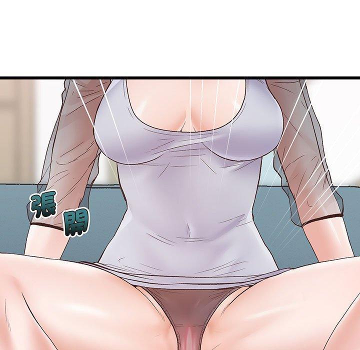 超人氣美術家教，第 1 話，第 168 页