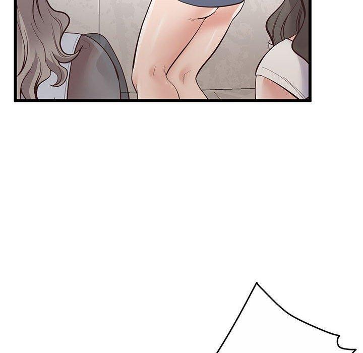 超人氣美術家教，第 2 話，第 15 页