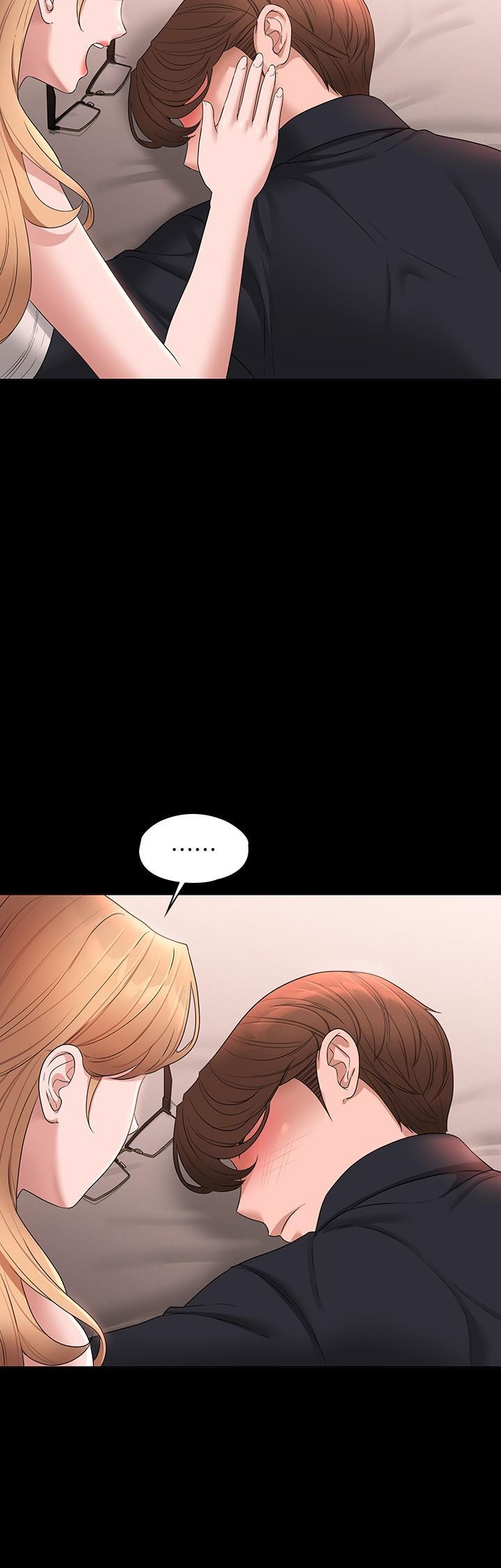 超級公務員，第59話-搶人家的最美味，第 40 页