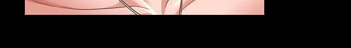 超級公務員，第67話-被李代理射滿滿♥，第 15 页