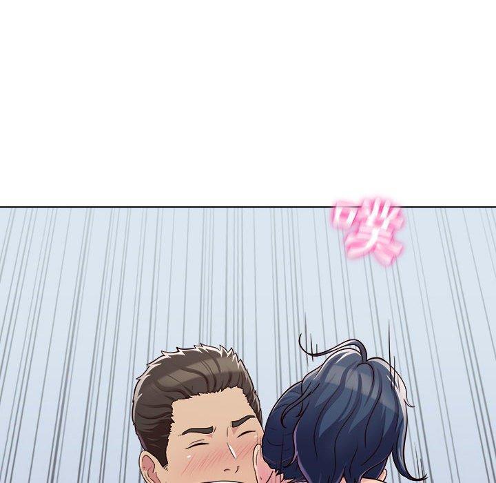 他和她們的工作室，第 7 話，第 25 页