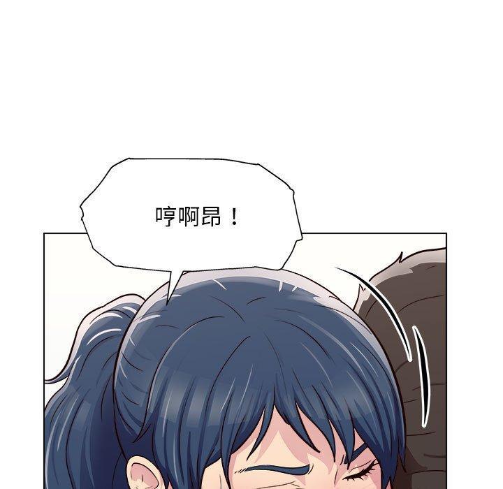 他和她們的工作室，第 7 話，第 28 页