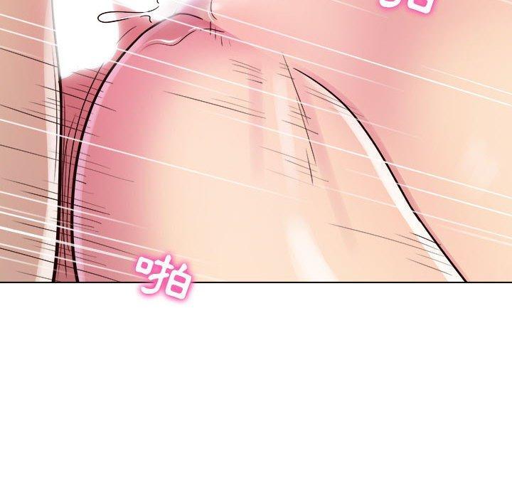 他和她們的工作室，第 7 話，第 77 页