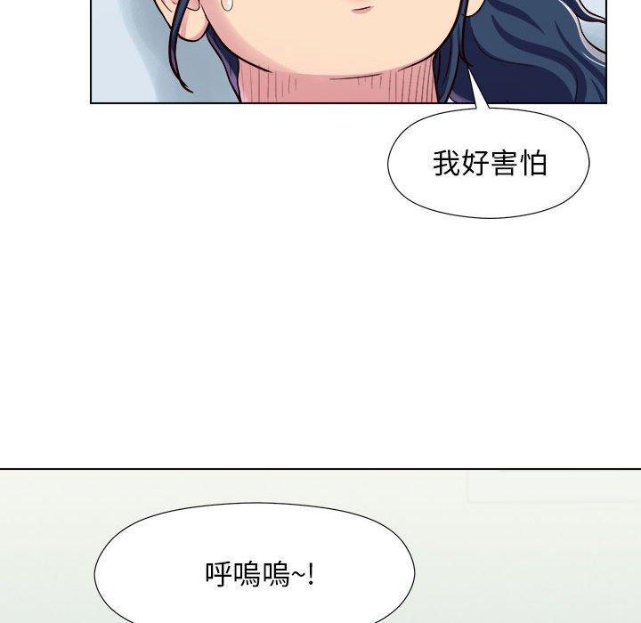 他和她們的工作室，第 7 話，第 64 页