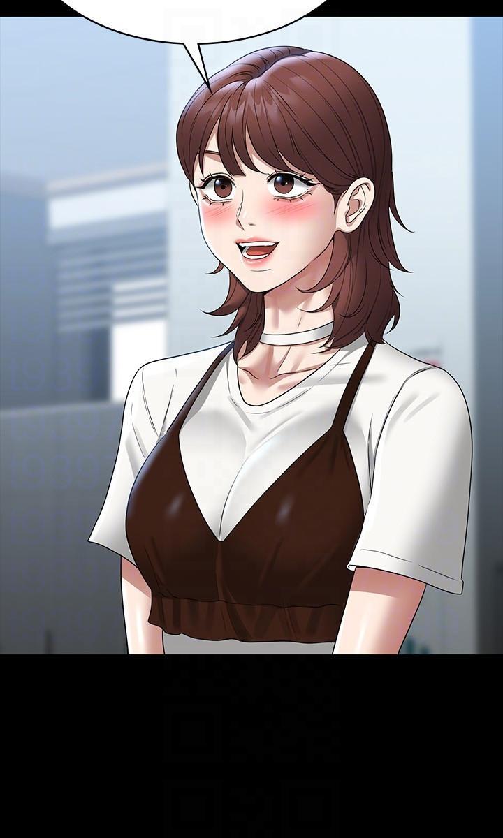 超級公務員，第76話-被悠秀反將一軍的賢宇，第 22 页