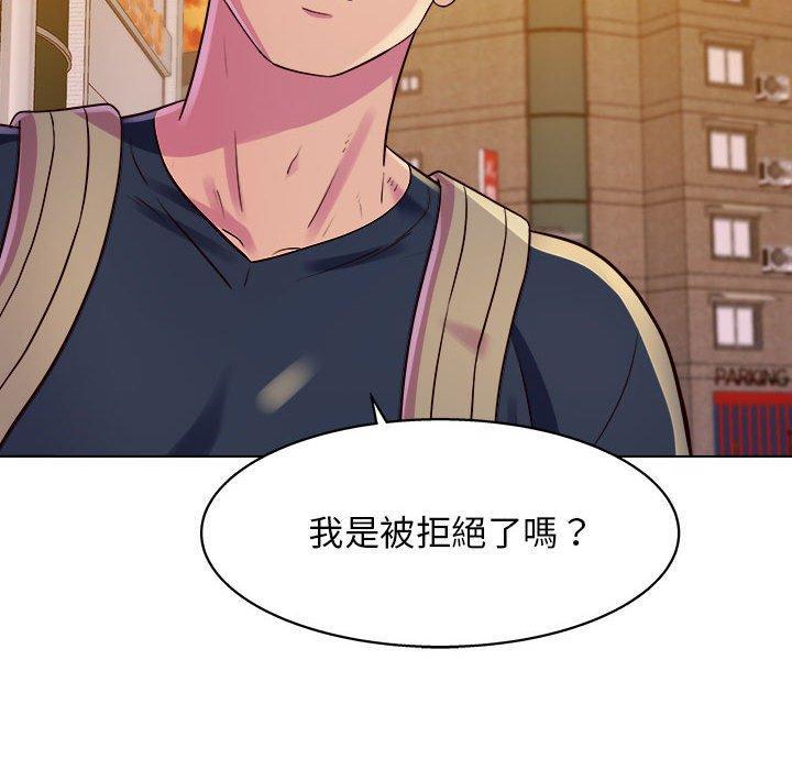 他和她們的工作室，第 8 話，第 103 页