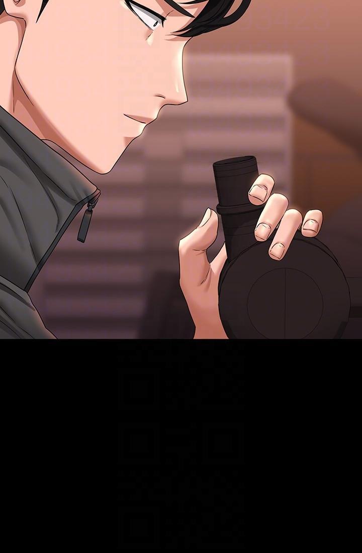 超級公務員，第86話-揭露組長的私生活，第 28 页