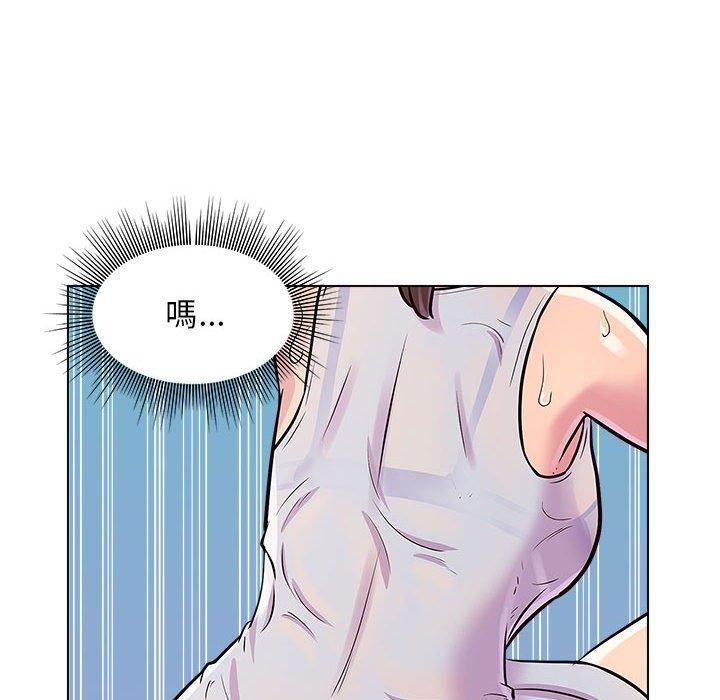 他和她們的工作室，第 9 話，第 113 页
