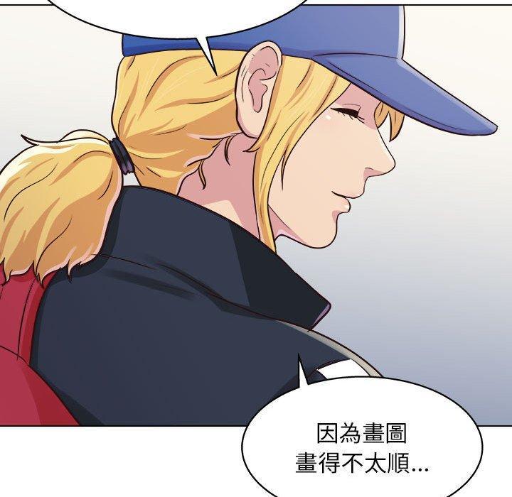 他和她們的工作室，第 9 話，第 65 页