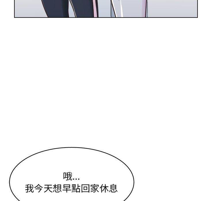 他和她們的工作室，第 9 話，第 64 页