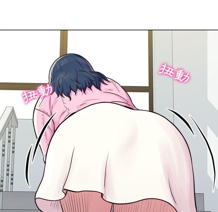 他和她們的工作室，第 11 話，第 97 页