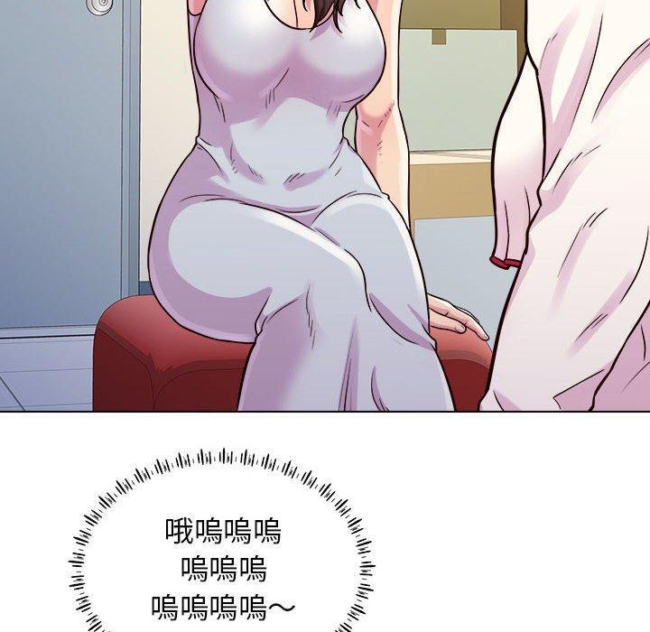 他和她們的工作室，第 13 話，第 65 页