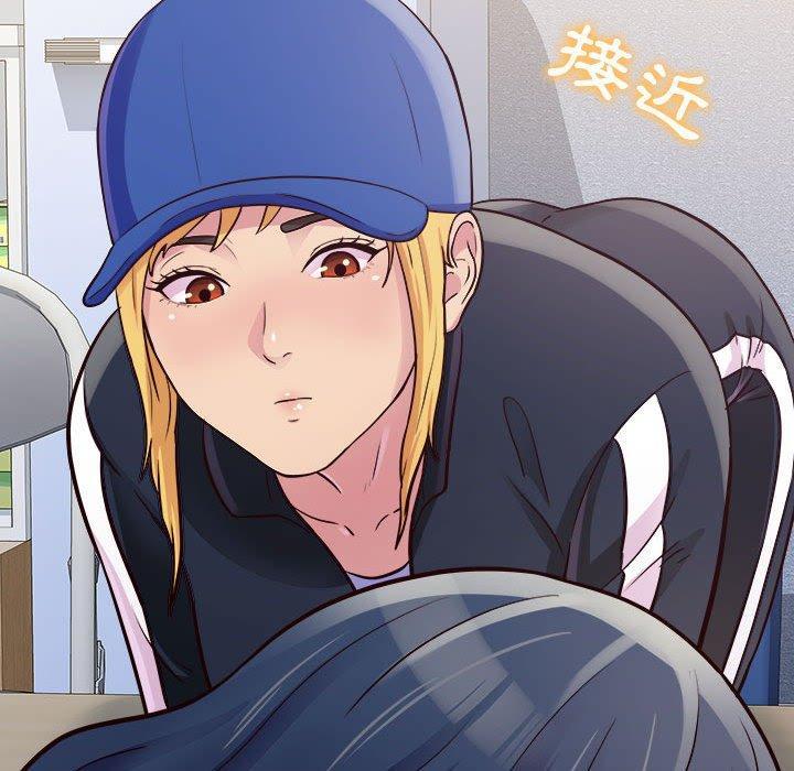 他和她們的工作室，第 14 話，第 49 页