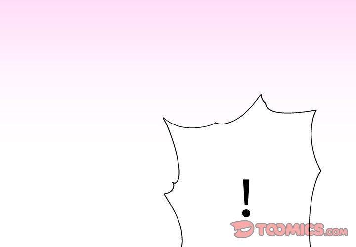 他和她們的工作室，第 14 話，第 3 页